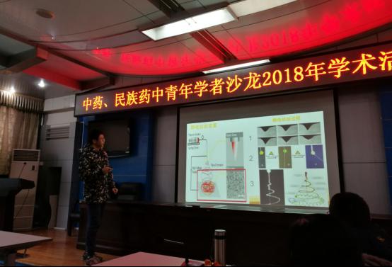 丝瓜视频